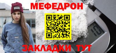 спиды Лесосибирск