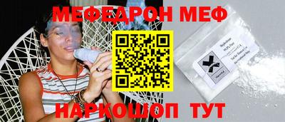 кокаин премиум Ликино-Дулёво