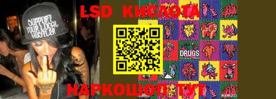 кокаин премиум Ликино-Дулёво