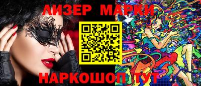 mdpv Ливны