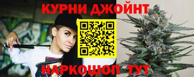 mdpv Ливны
