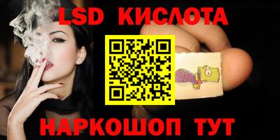 кокаин премиум Ликино-Дулёво