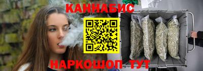кокаин премиум Ликино-Дулёво