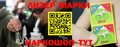 mdpv Ливны