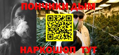 mdpv Ливны