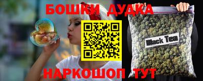 кокаин премиум Ликино-Дулёво
