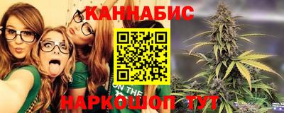 mdpv Ливны