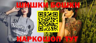 спиды Лесосибирск