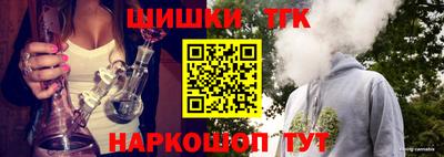 спиды Лесосибирск