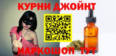 спиды Лесосибирск