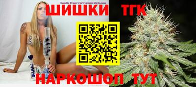 кокаин премиум Ликино-Дулёво