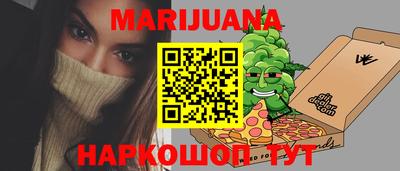 спиды Лесосибирск