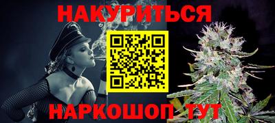 спиды Лесосибирск