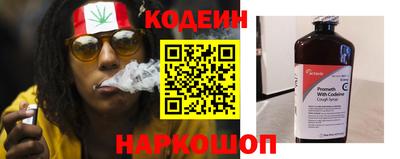кокаин премиум Ликино-Дулёво