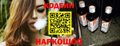кокаин премиум Ликино-Дулёво