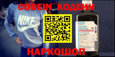 mdpv Ливны