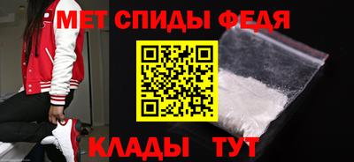 кокаин премиум Ликино-Дулёво
