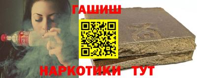 кокаин премиум Ликино-Дулёво