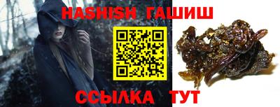 mdpv Ливны