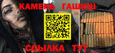 mdpv Ливны