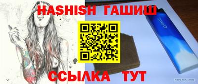 кокаин премиум Ликино-Дулёво