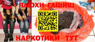 кокаин премиум Ликино-Дулёво