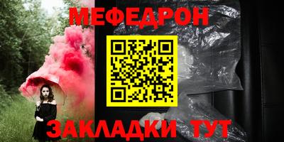 спиды Лесосибирск