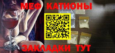 кокаин премиум Ликино-Дулёво