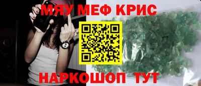 кокаин премиум Ликино-Дулёво