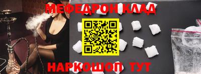 кокаин премиум Ликино-Дулёво