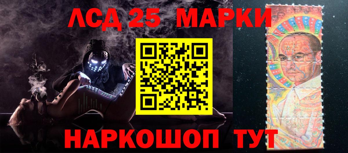 omg ССЫЛКА  Вход с VPN  Гудермес  Лсд 25 экстази кислота  ЛСД экстази ecstasy 